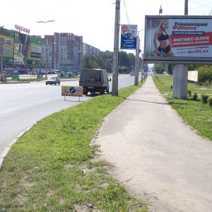 Фото от владельца Забилони.ру, рекламное агентство