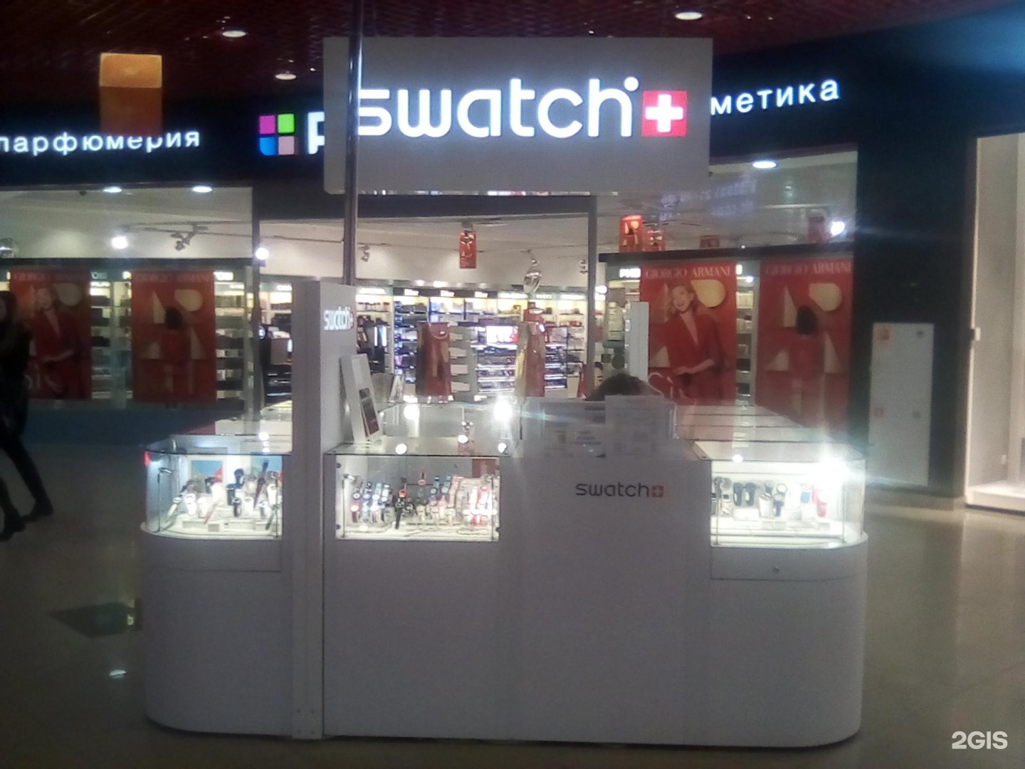 Фирменный магазин Swatch. Магазин часов в Чебоксарах. Магазин Swatch в Оренбурге. Парк Хаус магазин свотч сервисный центр. Магазин часов в тц