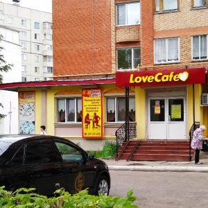 Фото от владельца Love cafe, кафе