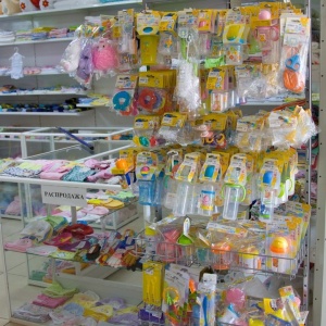Фото от владельца Малыш, сеть магазинов детских товаров