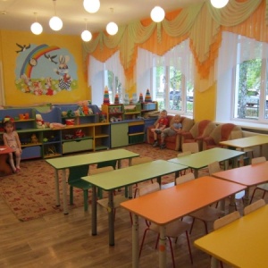 Фото от владельца Ромашка, детский сад №18