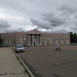 Фото от владельца Администрация городского округа г. Салават