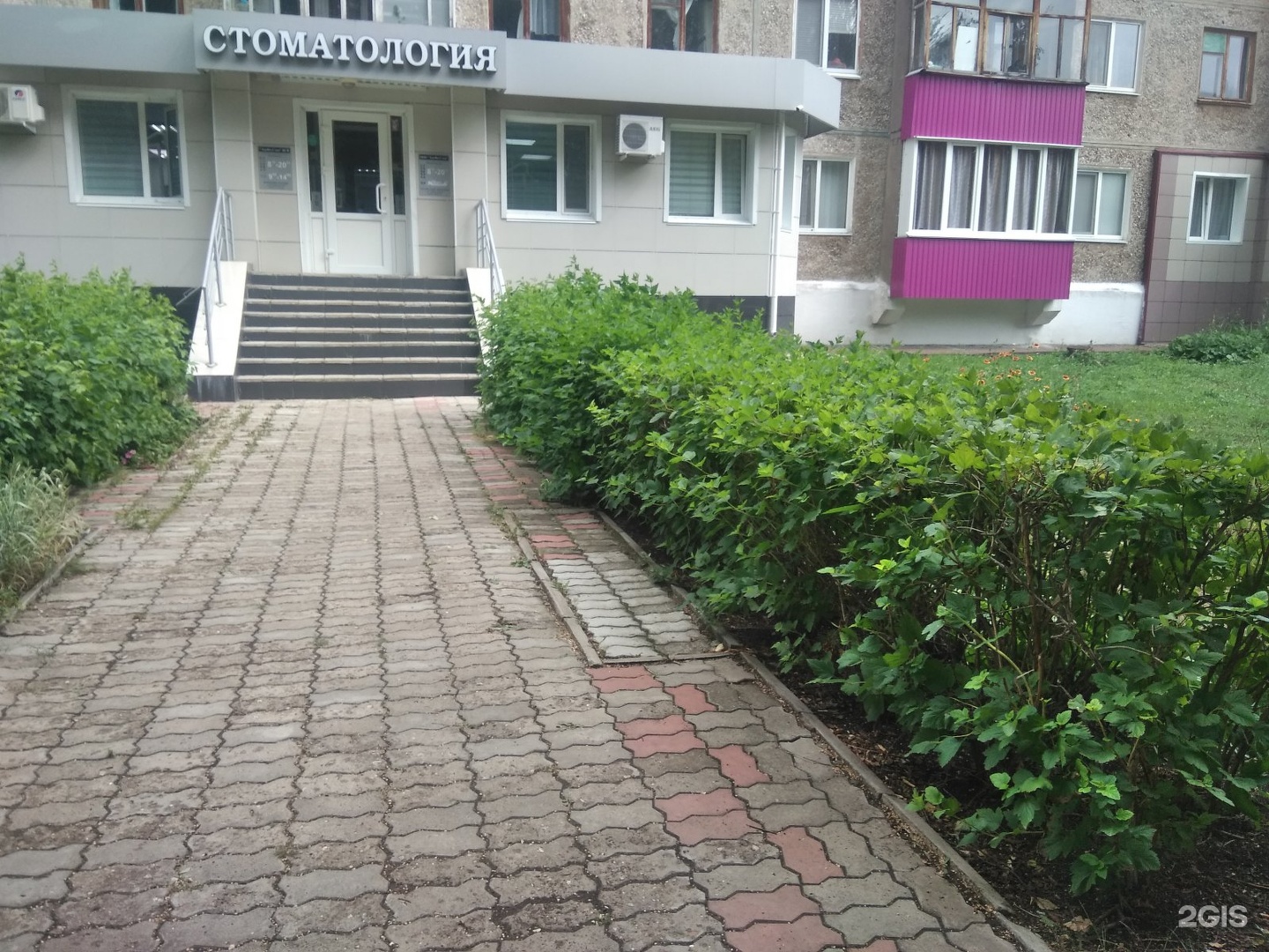 Ленина 78 Обнинск Фото