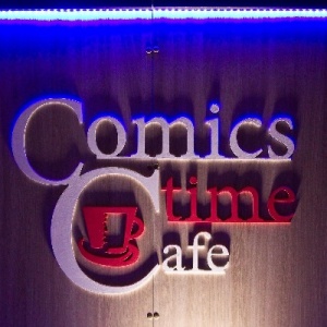 Фото от владельца ComicsTime, тайм-кафе