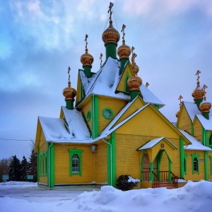 Фото от владельца Спасо-Вознесенский приход г. Ульяновска