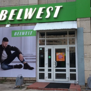 Фото от владельца Belwest, сеть магазинов обуви