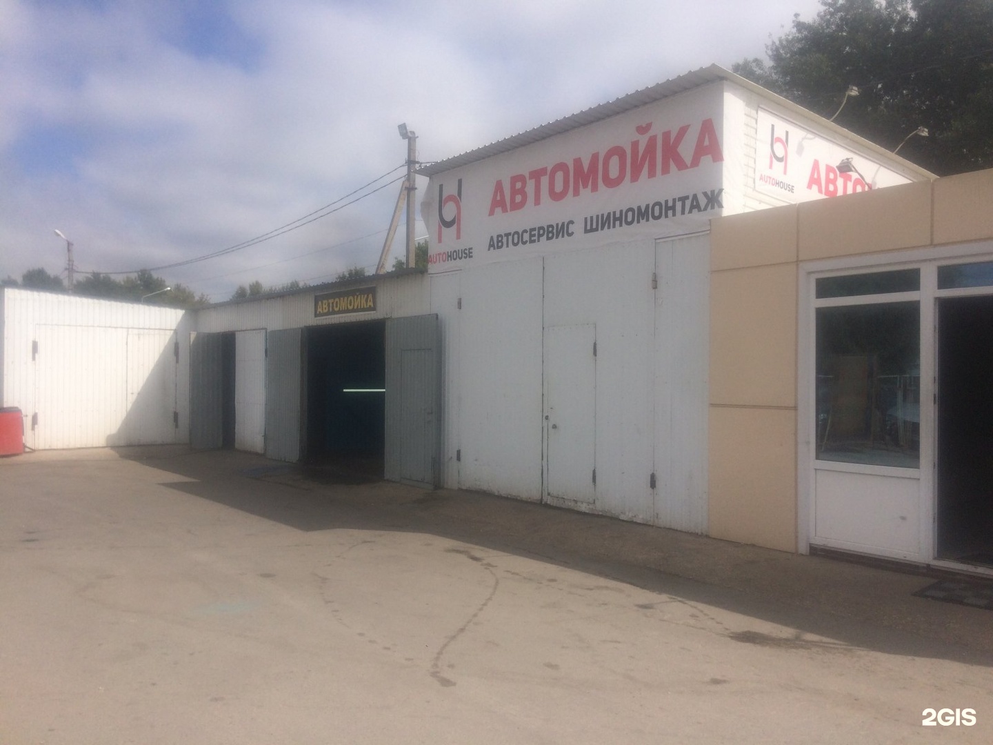 Автохаус новополоцк. AUTOHOUSE Тюмень. Московская 20/2 Липецк. Автохаус Краснотурьинск. 50 Лет НЛМК Липецк 2б.