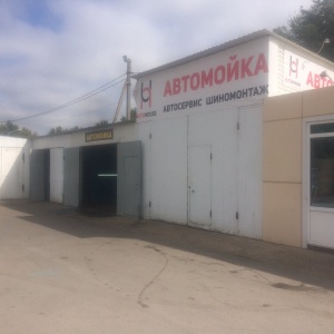 Фото от владельца Autohouse, автосервис