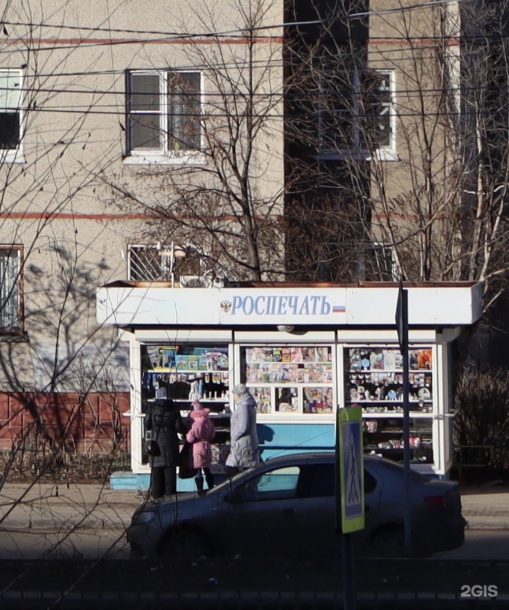 Финка 44 ларька блэк. Ларек 44. Стаханова 44 Липецк. Стаханов 44. Липецк ул. Стаханова 44
