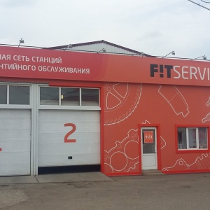 Фото от владельца F!T SERVICE, федеральная сеть станций послегарантийного обслуживания