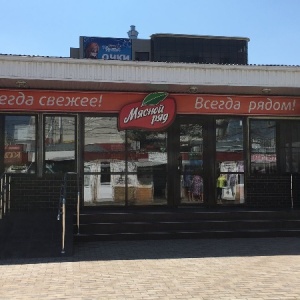 Фото от владельца Мясной ряд, магазин свежего мяса