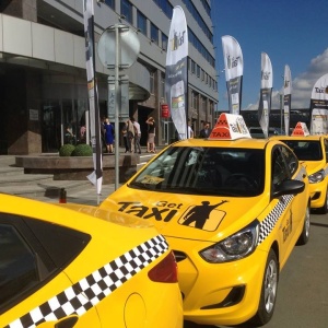 Фото от владельца Gett, мобильное приложение для заказа такси