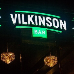 Фото от владельца Vilkinson Bar