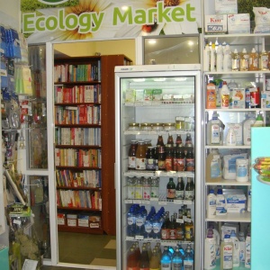 Фото от владельца ЭКО маркет, продовольственный магазин экологически чистых товаров