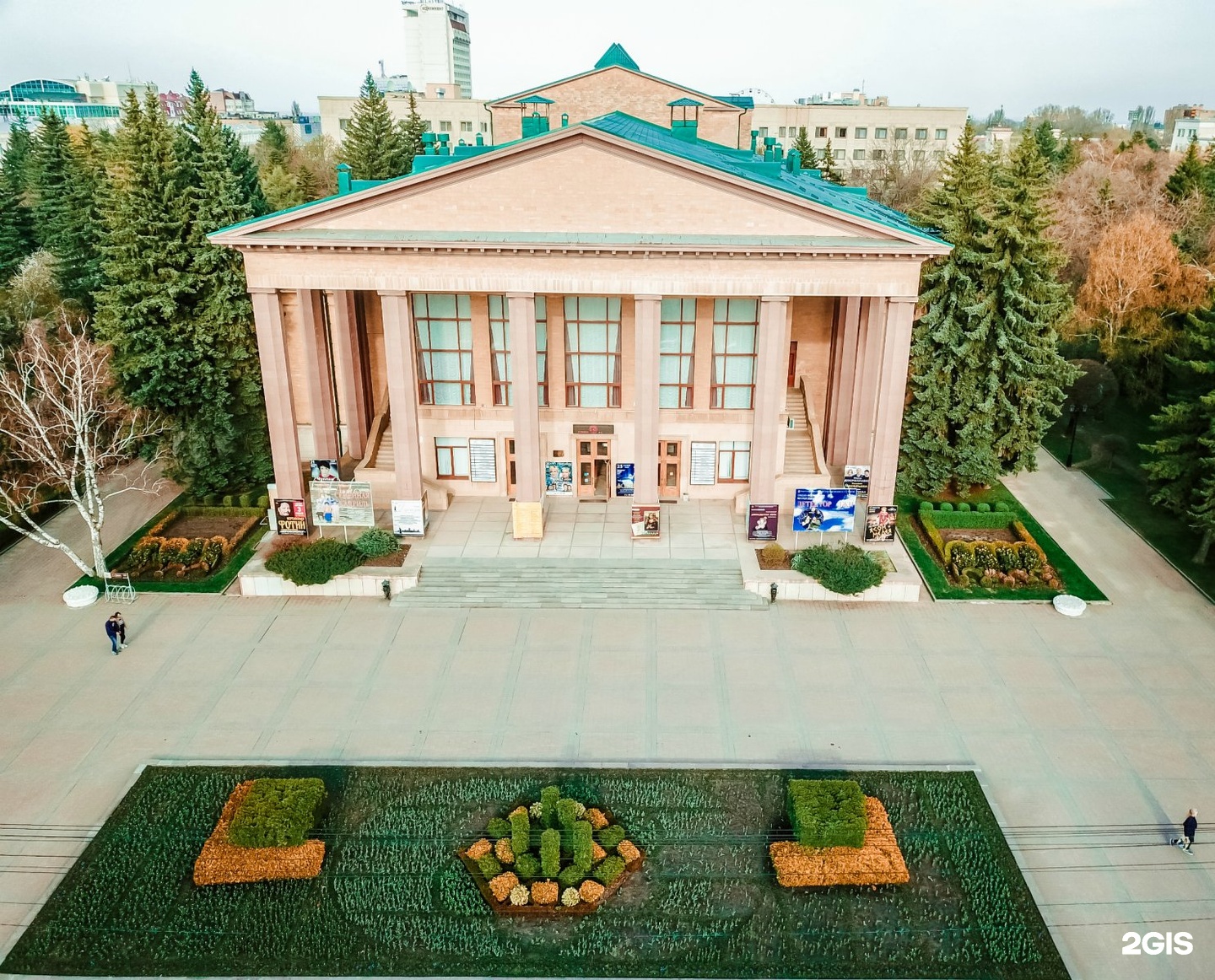 Ставропольский театр драмы