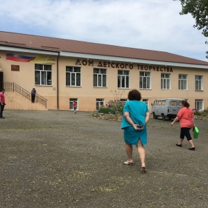 Фото от владельца Дом детского творчества