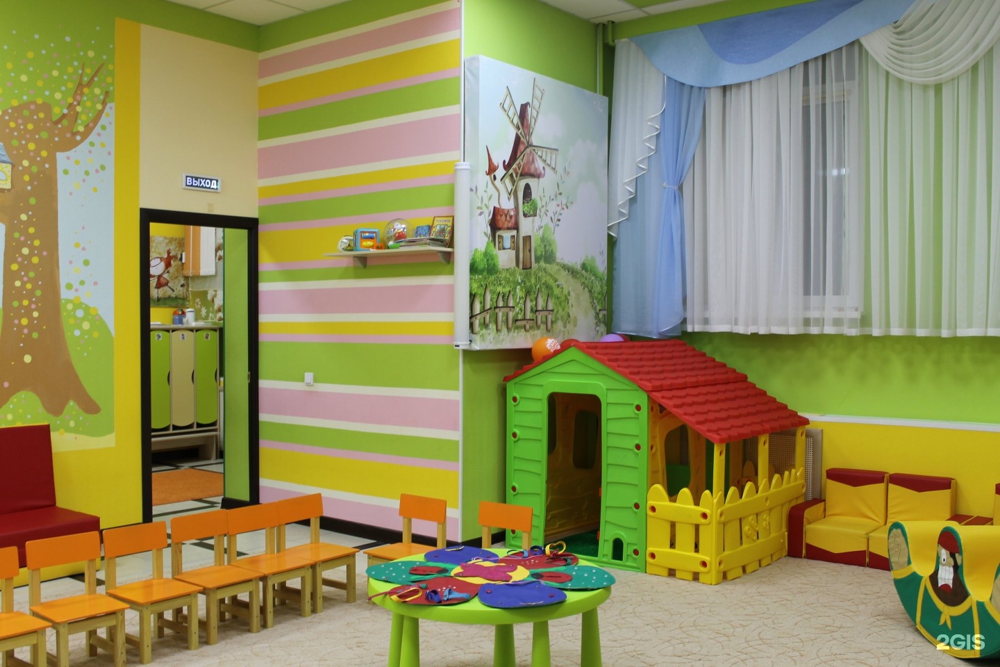 Центры для детей в детском саду