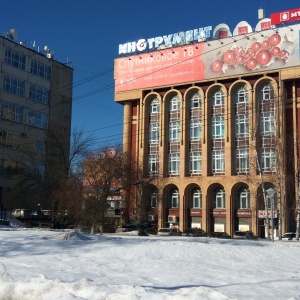 Фото от владельца МТС, ПАО, оператор связи