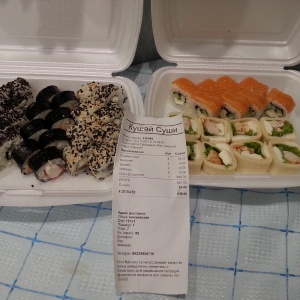 Фото от владельца Кушай Суши, служба доставки блюд японской кухни