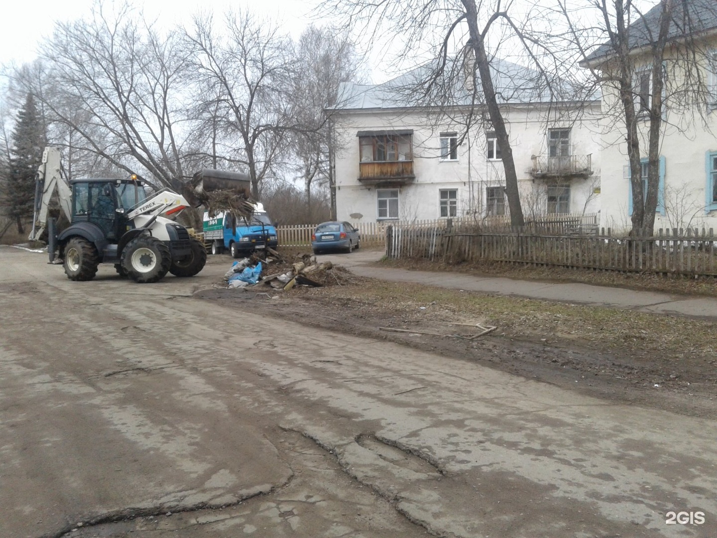 Кировский коммунальный отдел. Кировское коммунальное хозяйство ООО Киров. ООО Кировское коммунальное хозяйство.