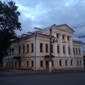 Фото от владельца Вятский художественный музей им. В.М. и А.М. Васнецовых