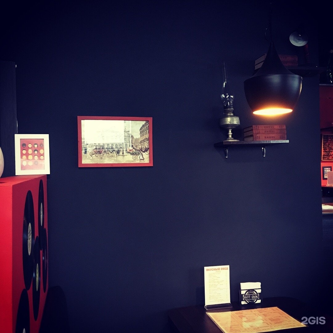 хот дог хаус киров. Hot dog хаос улица карла либкнехта, 71. хот дог на темном фоне. Hot dog house киров. кафе хот дог киров.