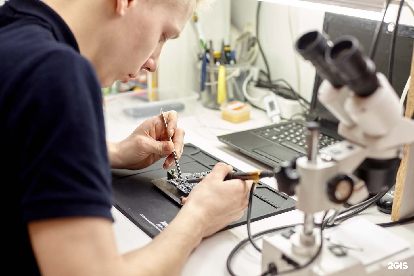 лавка сервис. диагностика телефона киров. магазины телефонов киров. диагностика электроники. сервисный центр по ремонту электроники.