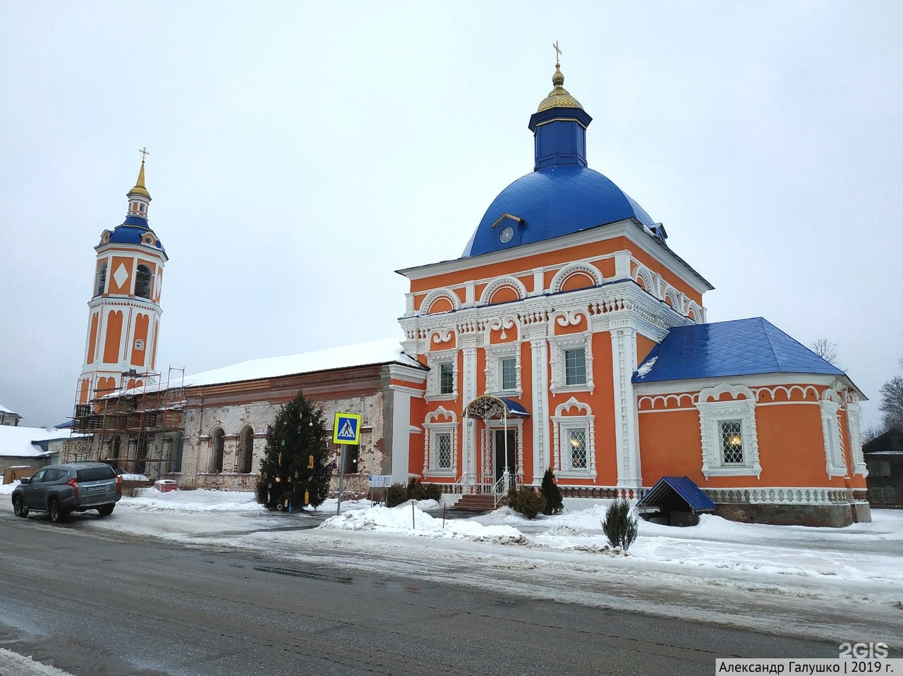 Пасегово киров. Церковь Пасегово. Кладбище Пасегово Киров. Церковь в Пасегово Киров фото. Пасегово Бошарово.