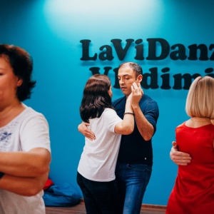 Фото от владельца LaViDanza, танцевальная академия