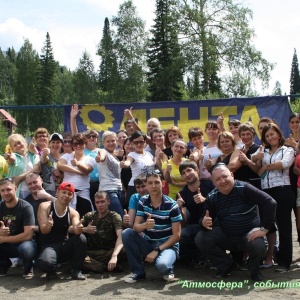 Фото от владельца Атмосфера отдыха, компания по организации загородных праздников