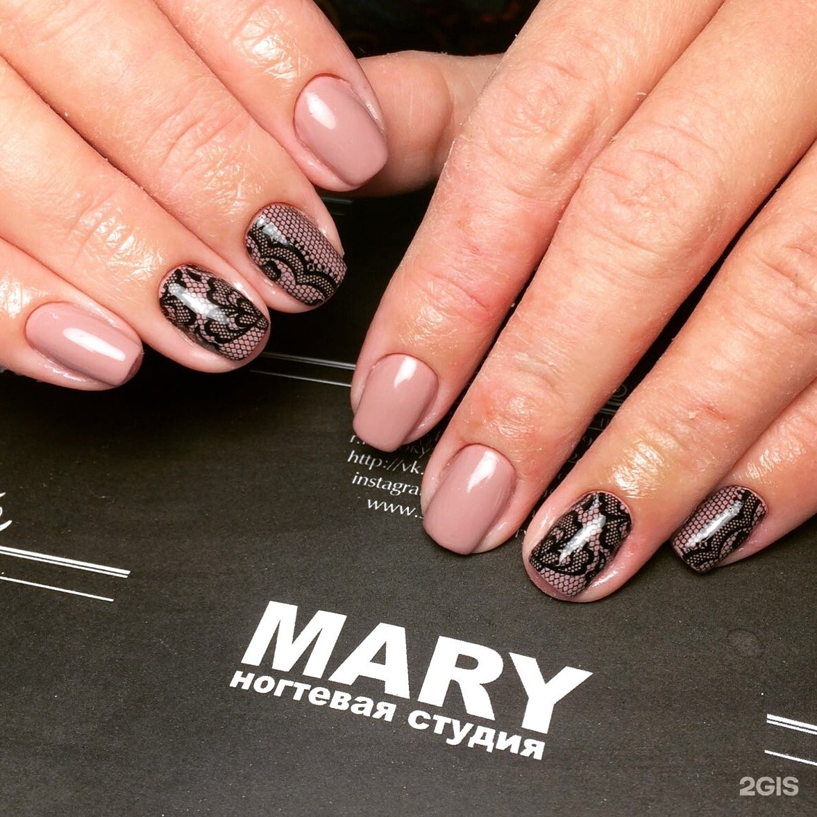 Чистякова 8. Студия mary. 88 студия новокузнецк. Ногтевая студия mary. Кухонная студия.