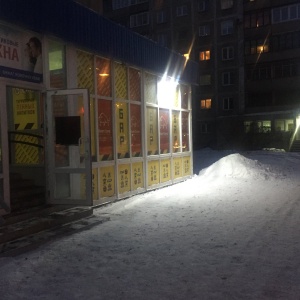 Фото от владельца BeerZone, бар