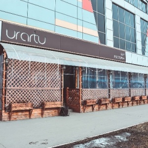 Фото от владельца URARTU, бар-ресторан