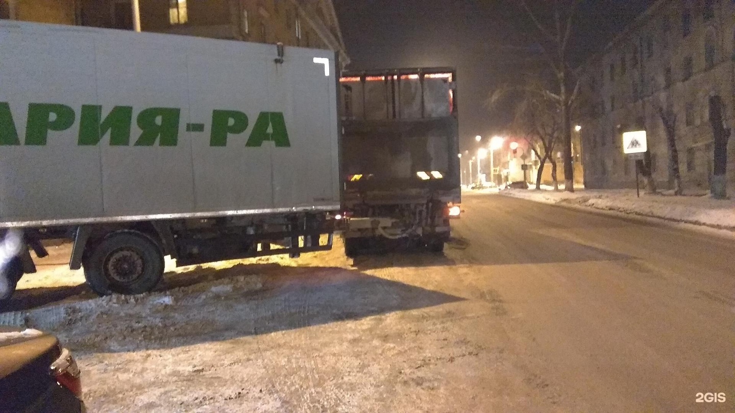 кафе сибиряк новокузнецк. мичурина 9 новокузнецк. ман мария ра. улица мичурина новокузнецк. мичурина 9 новокузнецк.