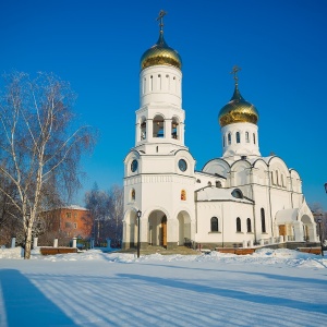 Фото от владельца БетонПромСтрой, ООО