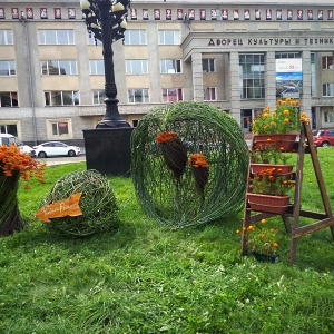 Фото от владельца Yulia.Flower, салон цветов