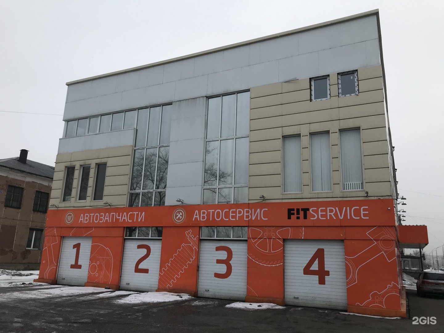 Орджоникидзе 18 1. Орджоникидзе 1б Новокузнецк. Орджоникидзе 18б/1. Орджоникидзе 18 Новокузнецк. Фит сервис Новокузнецк.