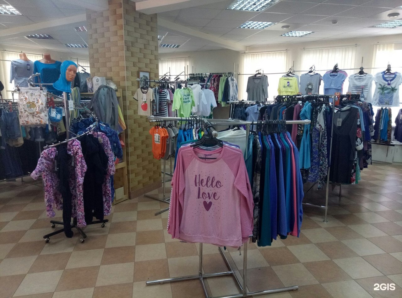 Платья брянск магазины. Платья брянск магазины