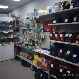 Фото от владельца Сварог, магазин сварочного оборудования