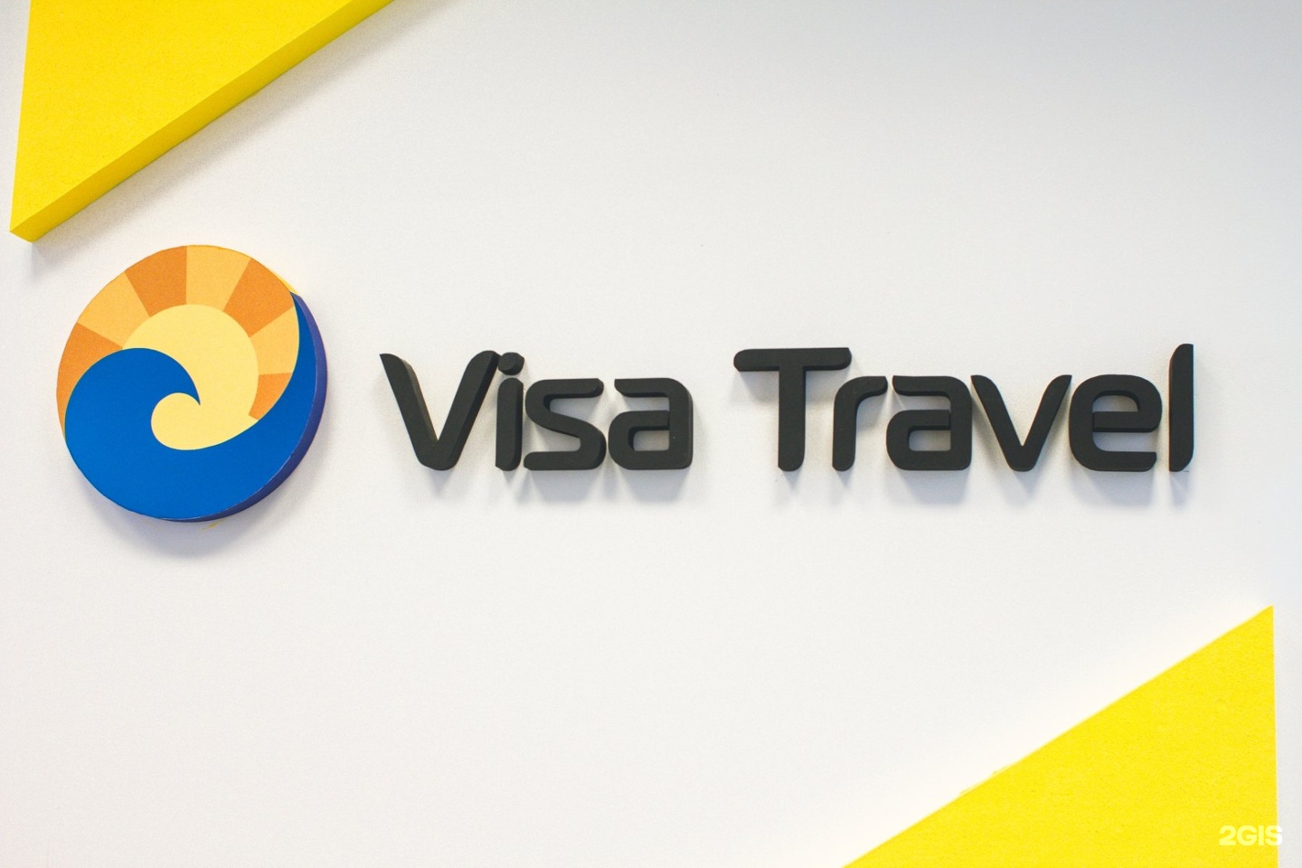 Visa travel 2. Visa Travel. Travel visa Agency. Visa Travel Липецк. Travelling visa.