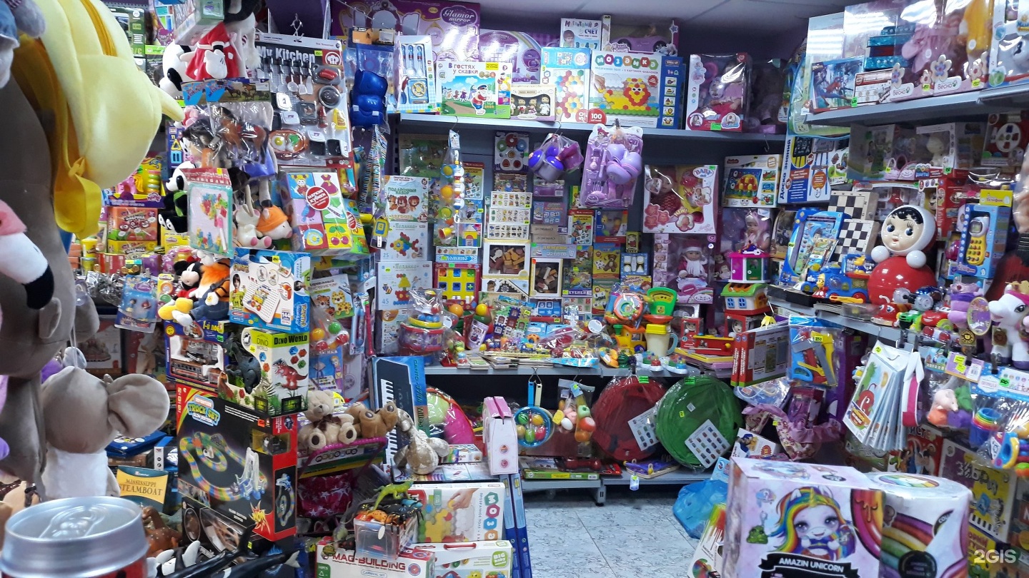 Магазин игрушек калуга для детей. Магазин игрушек в калуге. Сайт магазина детский мир калуга. Магазин детских игрушек калуга в гостиных рядах. Магазин в калуге не просто игрушки.