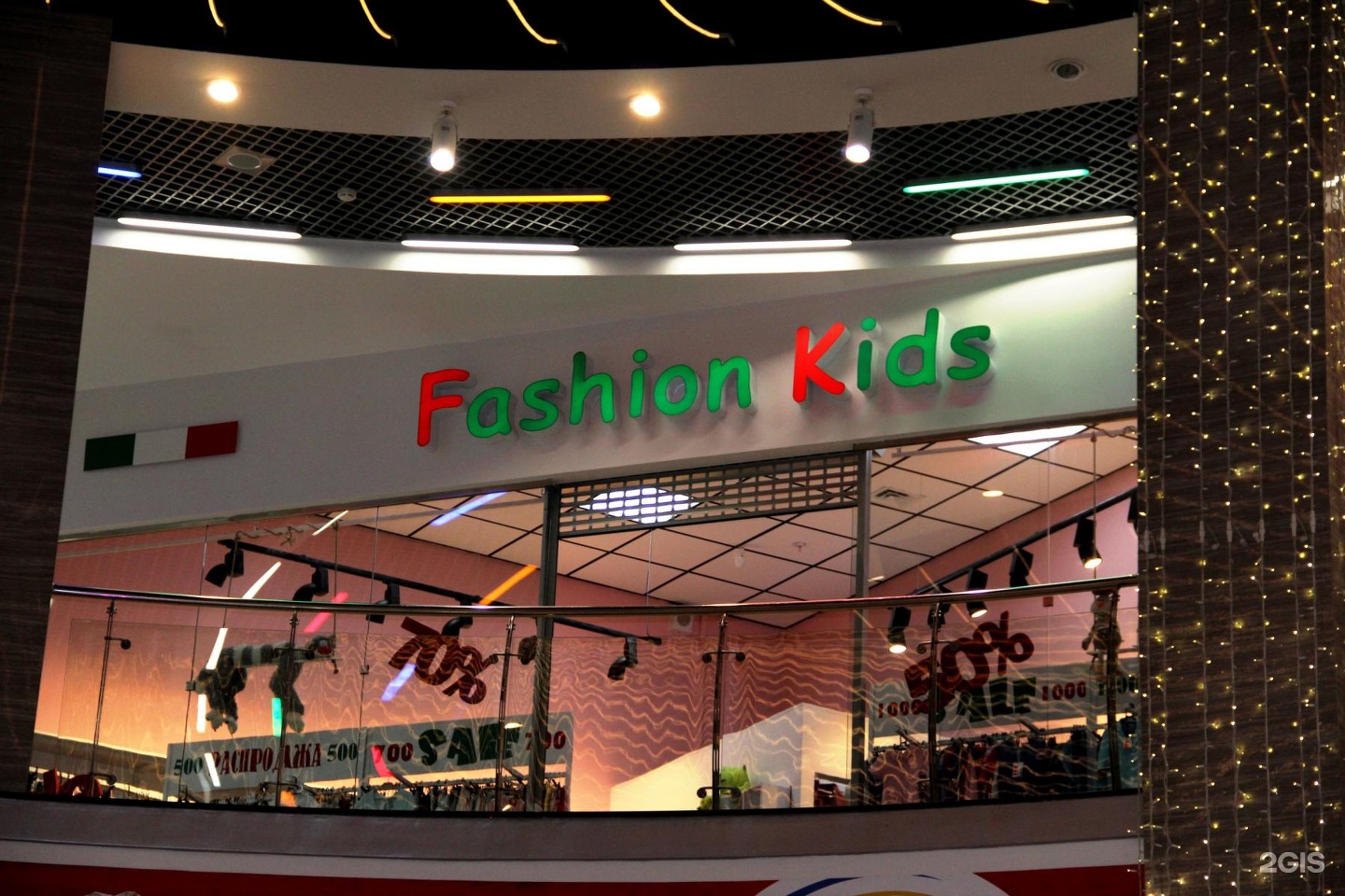 Компания вавилон. Вавилон реклама. Реклама вавилон мобайл. Вавилон реклама. Вавилон туризм.