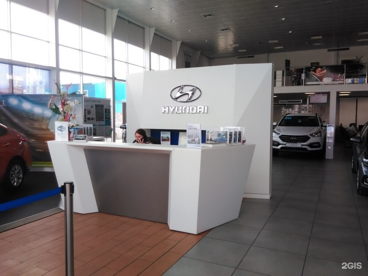 Хендай смоленск. Октан-в дилерский центр Hyundai, Смоленск. Смоленск Краснинское шоссе 37. Смоленск Краснинское шоссе 37а Октан-в мультибрендовый автосервис