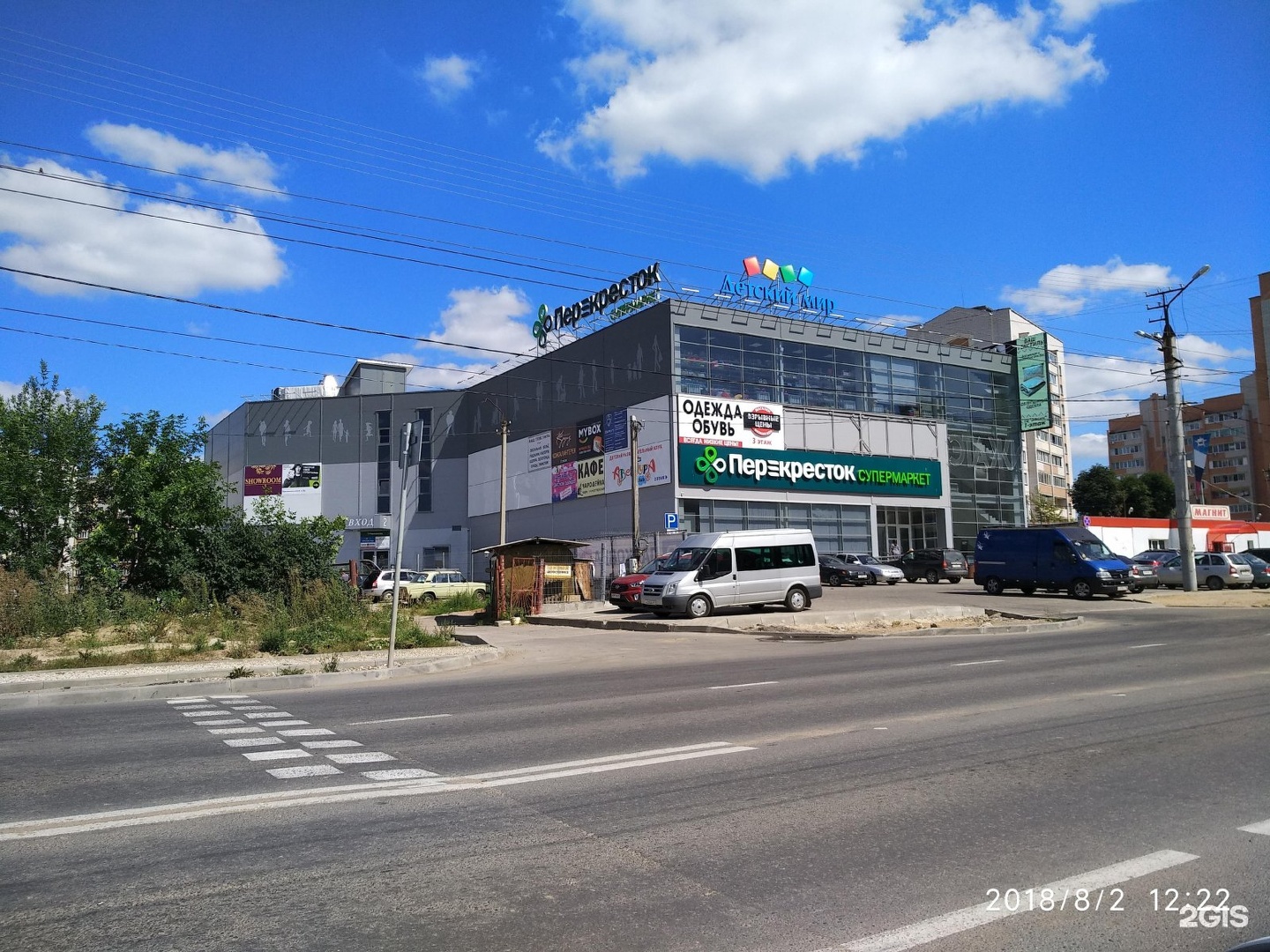 Краснинское шоссе смоленск. Этажи Смоленск Краснинское шоссе. Краснинское шоссе 6 Смоленск. Перекресток на Краснинском шоссе Смоленск. Краснинское шоссе Смоленск д 2.