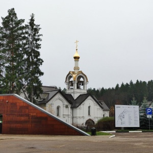 Фото от владельца Церковь Воскресения Христова