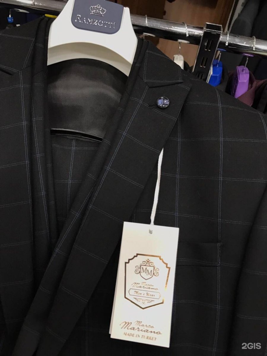 Мужская одежда больших размеров. Mcr магазин в рио нижний. Одежда рио-2000 екатеринбург официальный сайт. Rio verti пуховик мужской. Пальто в иваново рио.