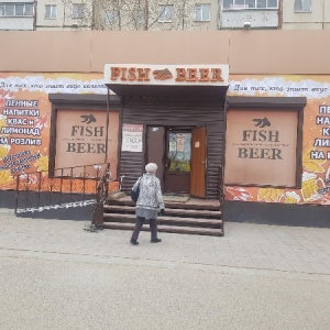 Фото от владельца Fish and Beer, бар