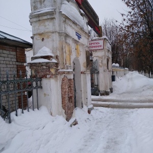 Фото от владельца Городская клиническая больница №1