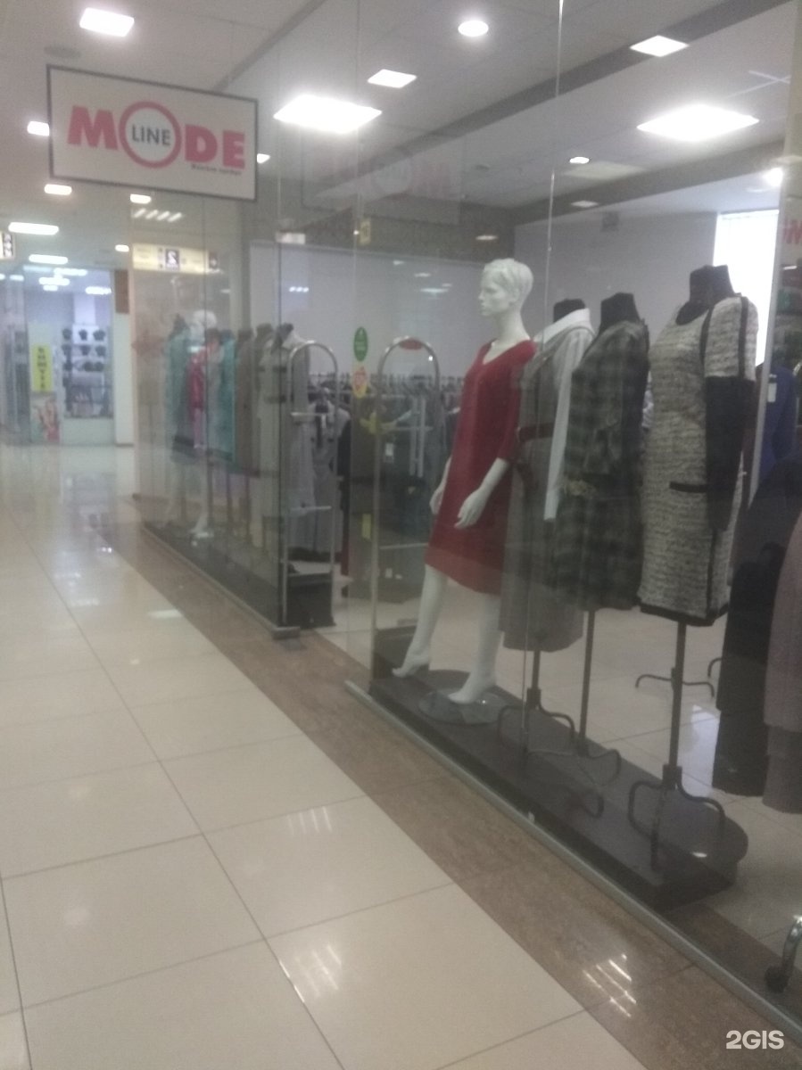 Магазины Женской Одежды На Красной