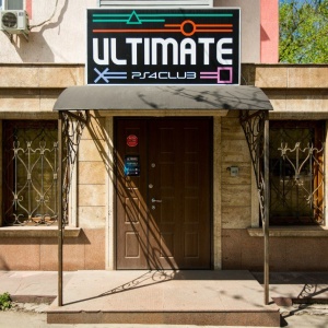 Фото от владельца Ultimate Playstation Club Almaty, игровой клуб